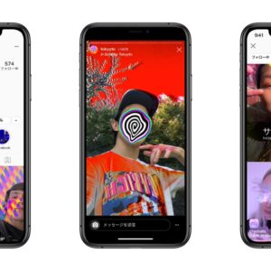 InsrtagramのARフィルターが音楽に反応する機能を発表｜Spark ARアップデート（2020年5月27日）