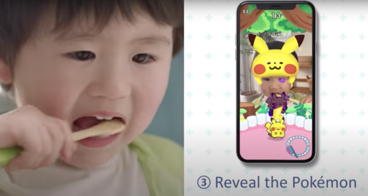 速報 6 17ポケモンカンパニーが子供の歯磨き向けarアプリをリリース Arマーケティングラボ