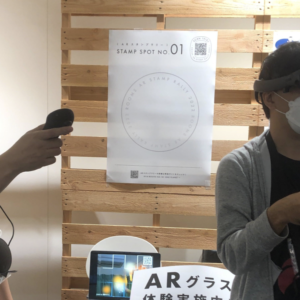 「NEWVIEW FEST 2022」より、渋谷スクランブル交差点でキズナアイが出現するARコンテンツを提供