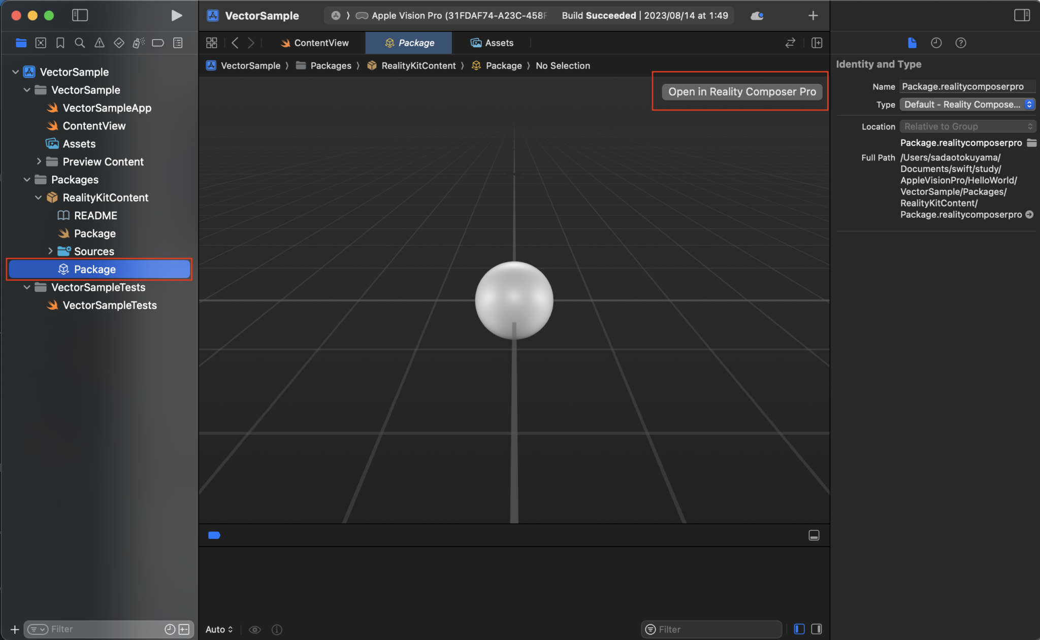 Apple Vision Pro アプリ開発 の 3Dコンテンツ作成ツール「Reality Composer Pro」